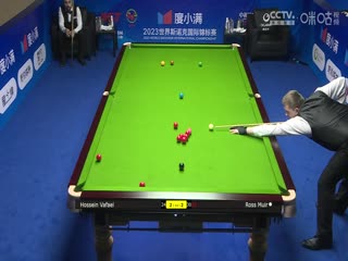 斯诺克天津国锦赛第一轮第二轮赛因·瓦菲5-6罗斯·缪尔20231105