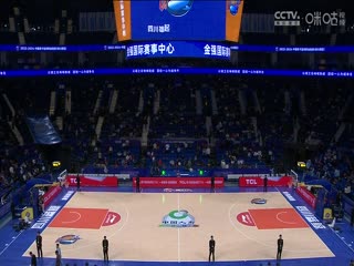 CBA常规赛第6轮四川金强VS南京头排苏酒20231105（陈思睿）