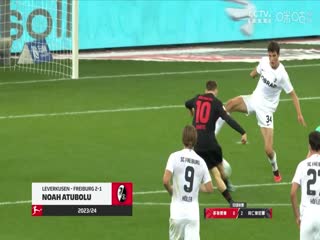 德甲多特蒙德vs拜仁慕尼黑(沈云怡、秦游夏)20231104