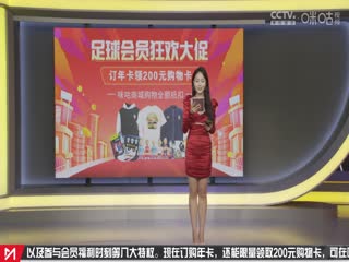 德甲多特蒙德vs拜仁慕尼黑(胡小凡、鲁靖明、张力、孙蕊)20231104