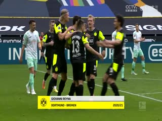 德甲海登海姆vs斯图加特(周楚雄)20231105