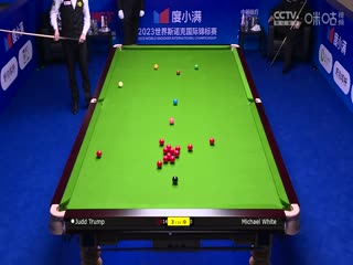 斯诺克天津国锦赛64进32特鲁姆普6-0迈克尔·怀特20231106
