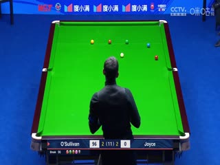 斯诺克天津国锦赛64进32奥沙利文6-3马克·乔伊斯20231106