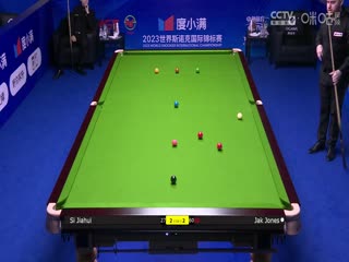 斯诺克天津国锦赛64进32斯佳辉4-6杰克·琼斯20231106