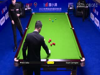 斯诺克天津国锦赛64进32马克·塞尔比-斯图尔特·卡灵顿20231106