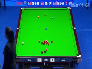 斯诺克天津国锦赛64进32龙泽煌4-6丁俊晖20231106