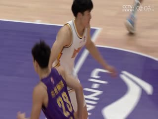 CBA常规赛第7轮北京控股VS山西汾酒20231106（周赫）