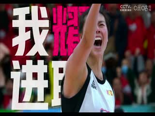 WCBA常规赛新疆天山vs东莞新彤盛(李月擎)20231106