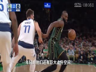 NBA常规赛凯尔特人VS森林狼20231107
