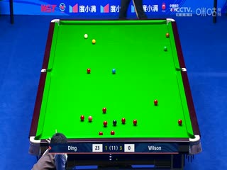 斯诺克天津国锦赛32进16加里·威尔逊5-6丁俊晖20231107