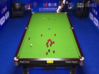 斯诺克天津国锦赛32进16特鲁姆普3-6马奎尔20231107