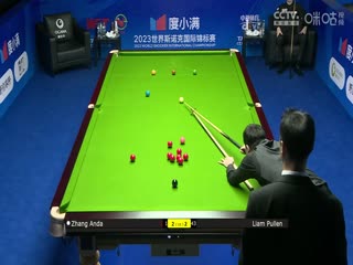 斯诺克天津国锦赛32进16张安达6-3利亚姆·普伦20231107