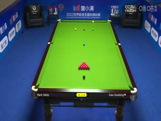 斯诺克天津国锦赛32进16马克·塞尔比6-2肖国栋20231107