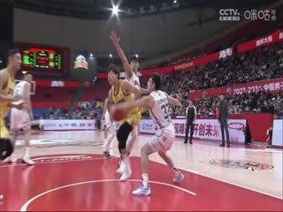 CBA常规赛第7轮九台农商银行VS上海久事20231107（王冠证）