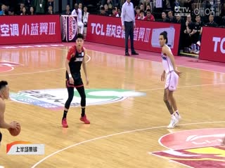 CBA常规赛第7轮深圳马可波罗VS新疆伊力特20231107（霍楠、杨鸣、拜月宁）