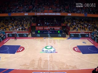 CBA常规赛第7轮山东高速VS广东华南虎20231108（罗森）