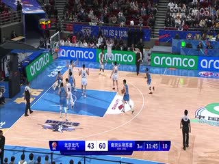 CBA常规赛第7轮北京北汽VS南京头排苏酒20231108（原声）