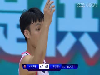 CBA常规赛第7轮山东高速VS广东华南虎20231108（杨健、陈正昊、小太阳）