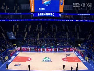 CBA常规赛第7轮四川金强VS福建浔兴股份20231108（刘时）