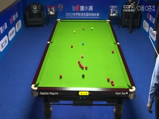 斯诺克天津国锦赛16进8马奎尔6-4瑞恩·戴20231108