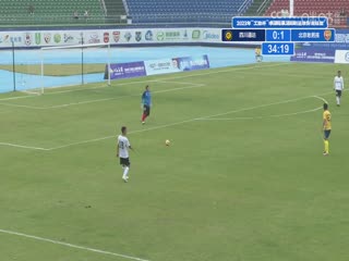 中国传承足球明星联赛四川甲A通达明星足球队vs北京老男孩队20231108