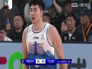 CBA常规赛第8轮新疆伊力特VS辽宁本钢20231110（徐静雨）