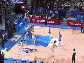 CBA常规赛第8轮北京北汽VS深圳马可波罗20231110（王冠证）
