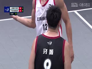 超三联赛上海横沙誉民21.10宁波海曙捷英20231110