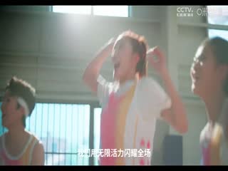 WCBA常规赛河南垚鑫体育VS福建盼盼食品20231110(李月擎)20231110