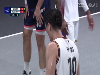 超三联赛上海上实21.19浙江普徕火牛20231110