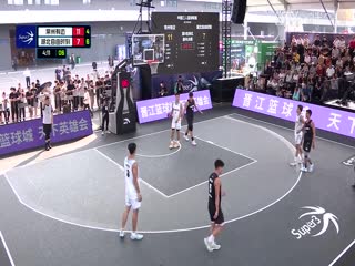 超三联赛常州有迈18.13湖北自由时刻20231110