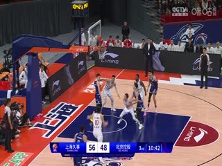 CBA常规赛上海久事VS北京控股20231111（张俊卿）