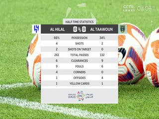 沙特超利雅得新月vs布赖代合作(张天翼)20231110