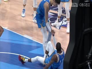 CBA常规赛第8轮北京北汽VS深圳马可波罗20231110（谭成国）