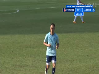 2023中国传承足球明星联赛广州传承明星队0.3上海老甲A明星足球队20231112