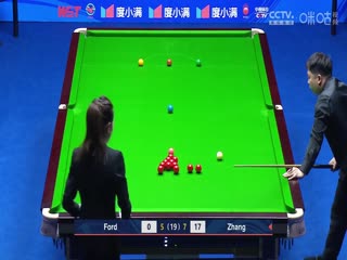 斯诺克天津国锦赛张安达10-6汤姆·福德20231112（李照）（二）