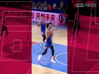 CBA常规赛南京头排苏酒VS广东华南虎20231112（原声）