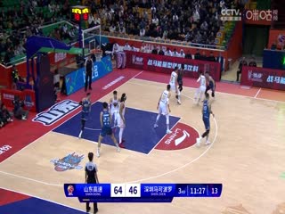 CBA常规赛山东高速VS深圳马可波罗20231112（邵化谦、周鹏）