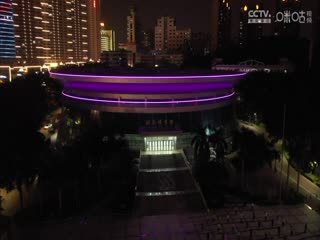 CBA常规赛福建浔兴股份VS九台农商银行20231112（原声）