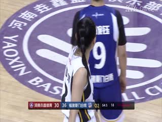 WCBA常规赛河南垚鑫体育vs福建厦门白鹭20231112