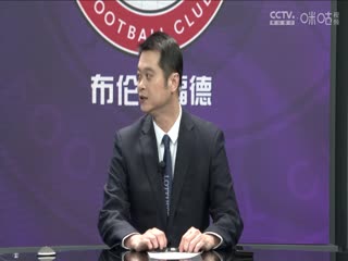 英超利物浦vs布伦特福德(涂远、李彦)20231112