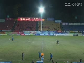 2023中国传承足球明星联赛湖北思翰传承足球队1.2广州传承明星队20231113