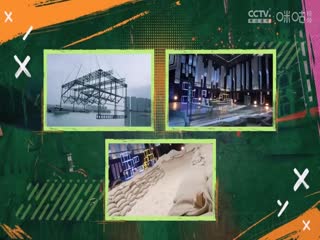 意甲国际米兰vs弗罗西诺内(刘腾、贺宇)20231112