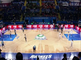 CBA常规赛第9轮宁波町渥VS上海久事20231113