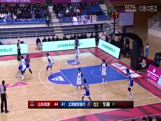 WCBA常规赛第10轮山东高速VS上海浦发银行20231113（常识）