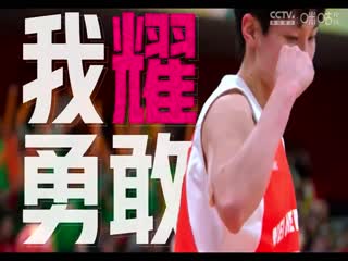 WCBA常规赛第11轮武汉盛帆VS辽宁双喜电器20231114(哈秋)