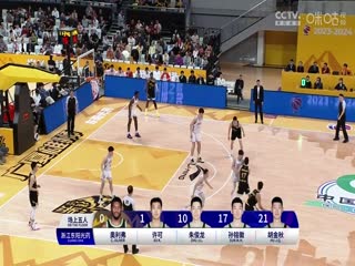 CBA常规赛第10轮浙江东阳光药VS浙江稠州金租20231114（连睿、殳海、佳依）