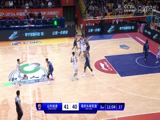 CBA常规赛第10轮山东高速VS南京头排苏酒20231116（原声）
