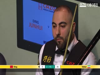 斯诺克丁俊晖5-4侯赛因·瓦菲20230417（第一阶段）（蔡剑忠）