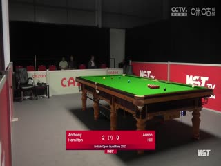 斯诺克汉密尔顿4-1亚伦·希尔20230816